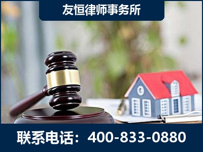 长葛-万保险合同欺诈撤销案
