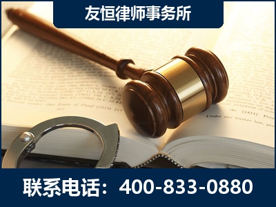 长葛-某著名培训机构诈骗案