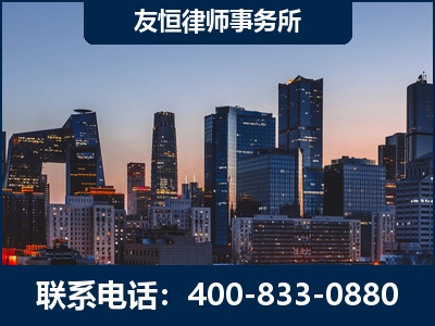 长葛-刑事辩护律师---郑祥律师