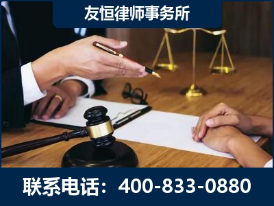 长葛-故意伤害致人死亡案件