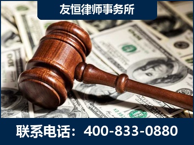 长葛-李某委托型诈骗案
