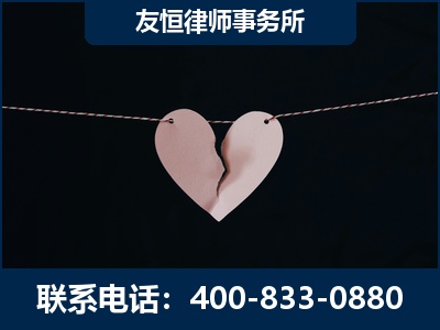 长葛-继承律师----杨凌波律师