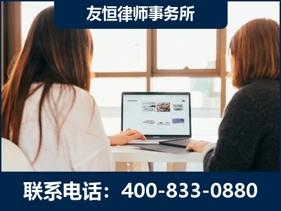 长葛-职务犯罪律师