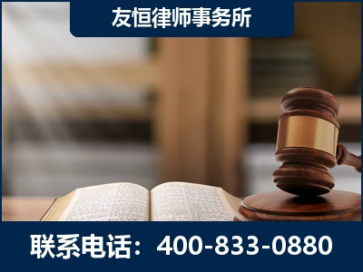 长葛-犯罪律师----郑祥律师