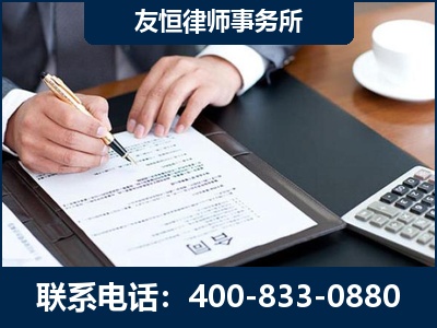 长葛-销售代理合同减损一亿元案