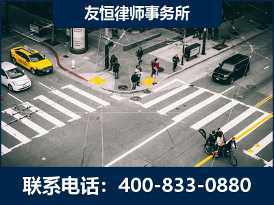 长葛-刑事辩护律师