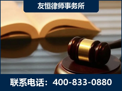 长葛-刑事律师----郑祥律师