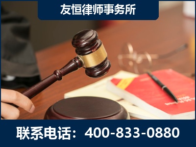 长葛-经济适用房借名买房过户案