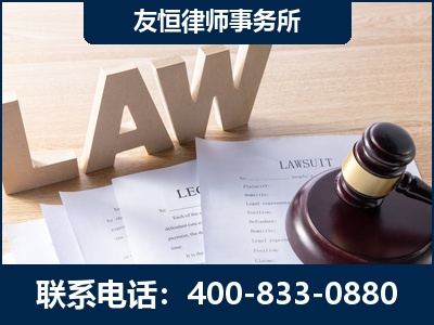 长葛-伪造婚内五百万债务离婚案